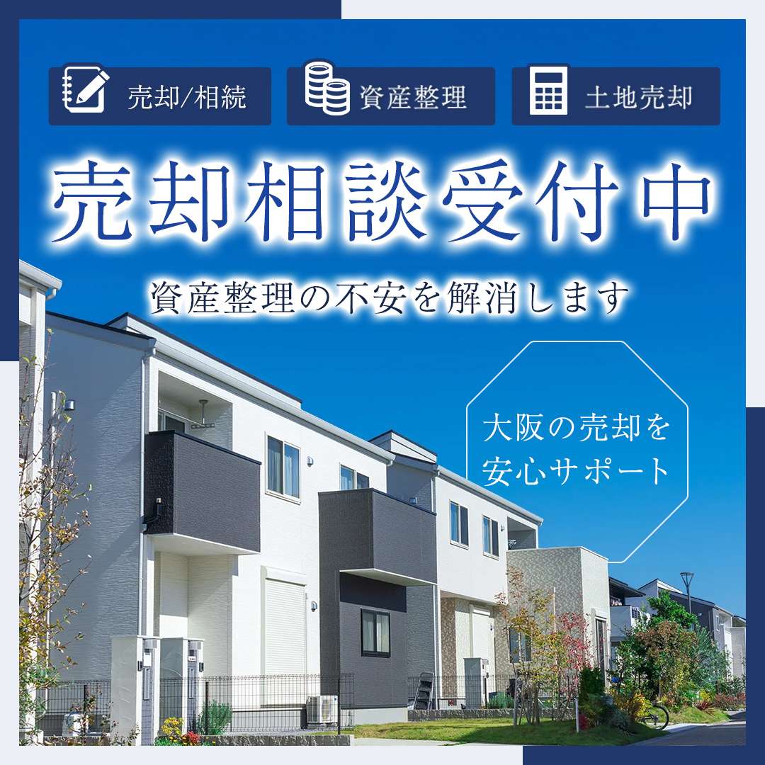 popup_banner